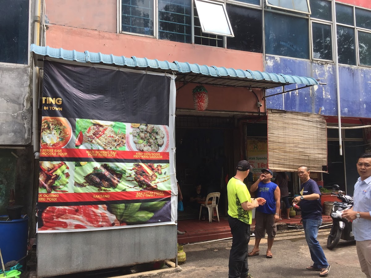 Rm Bpk Lambok Ginting